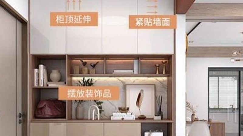 全屋定制十大品牌半包区别